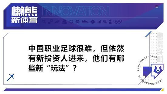 哥哥瑞凡;菲尼克斯19岁时就凭借《不设限通缉》提名奥斯卡最佳男配角，21岁凭借《我自己的爱达荷》斩获威尼斯电影节最佳男演员